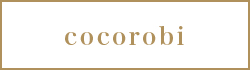 cocorobi